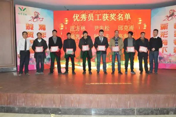 亿万先生MR·(中国集团)官方网站