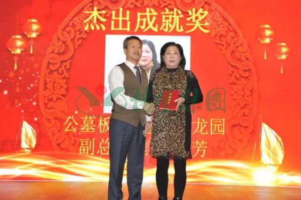 亿万先生MR·(中国集团)官方网站