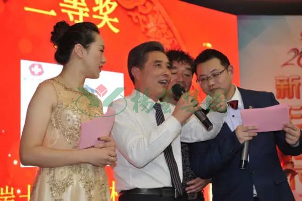 亿万先生MR·(中国集团)官方网站