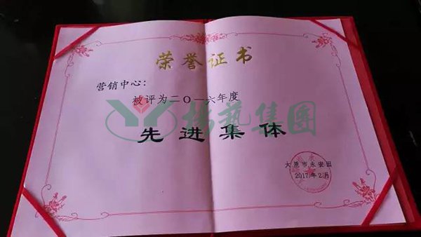 亿万先生MR·(中国集团)官方网站