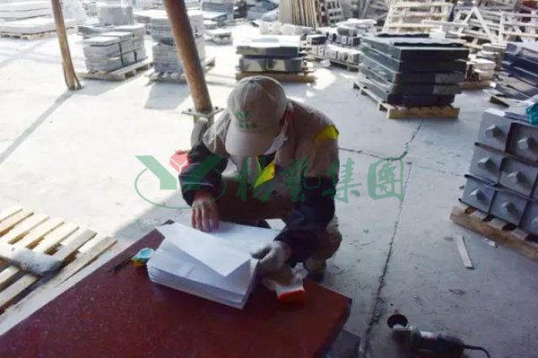 亿万先生MR·(中国集团)官方网站