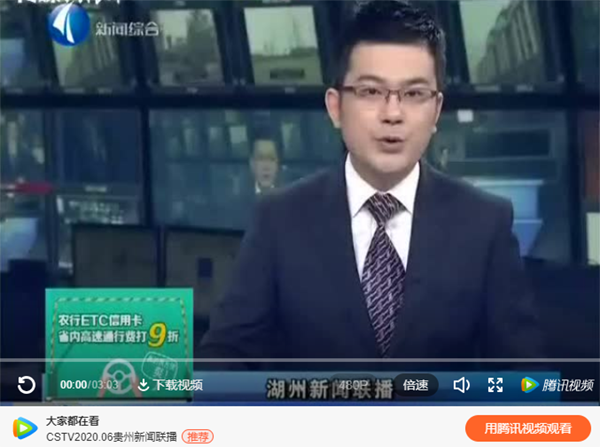 浙江亿万先生MR南浔项目被列为省重点项目