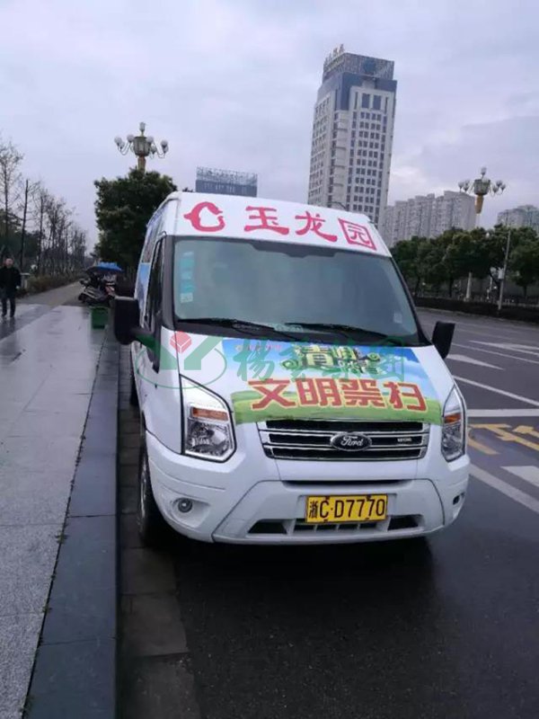 亿万先生MR·(中国集团)官方网站