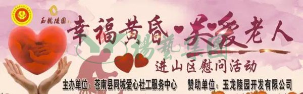 亿万先生MR·(中国集团)官方网站