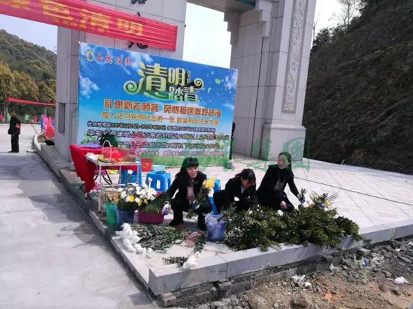 亿万先生MR·(中国集团)官方网站