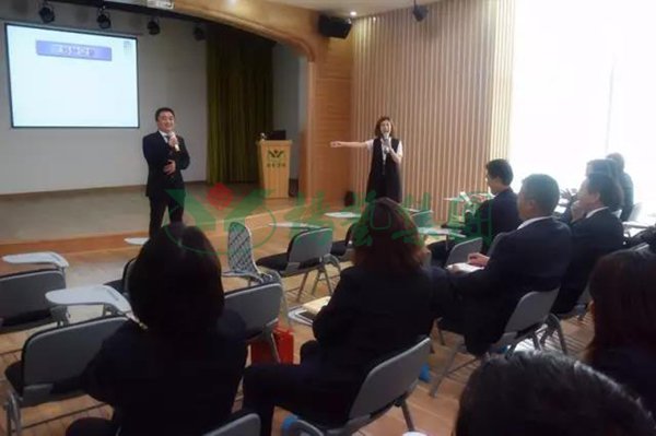 亿万先生MR·(中国集团)官方网站