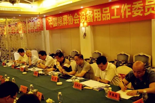 亿万先生MR·(中国集团)官方网站