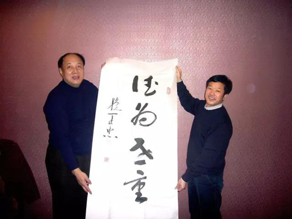 亿万先生MR·(中国集团)官方网站