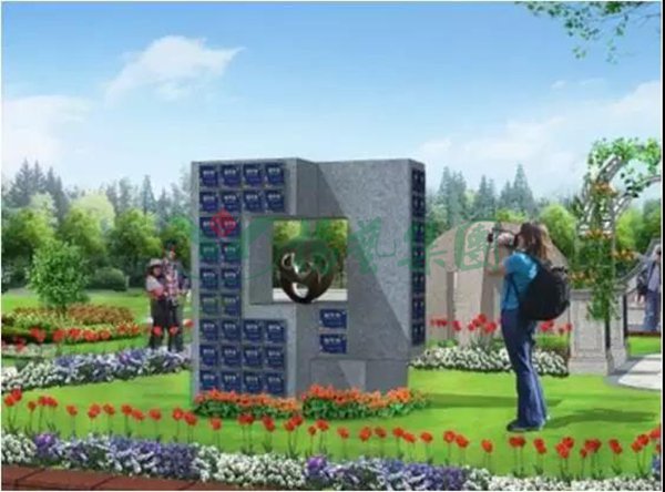 亿万先生MR·(中国集团)官方网站