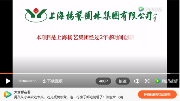 亿万先生MR·(中国集团)官方网站