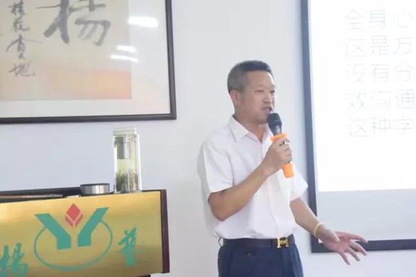 亿万先生MR·(中国集团)官方网站