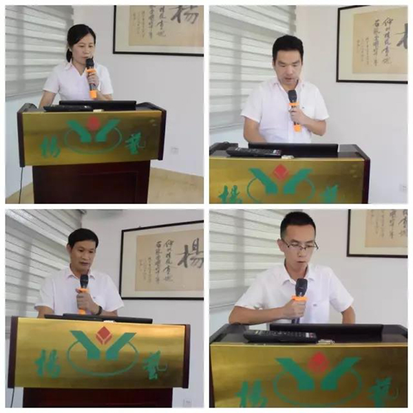 亿万先生MR·(中国集团)官方网站