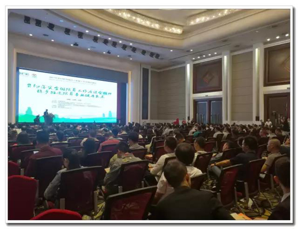 亿万先生MR·(中国集团)官方网站