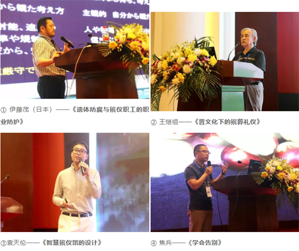 亿万先生MR·(中国集团)官方网站