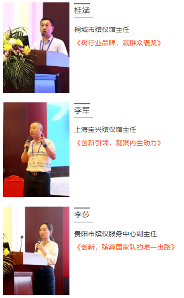 亿万先生MR·(中国集团)官方网站