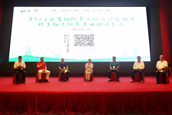 亿万先生MR·(中国集团)官方网站