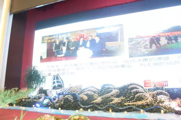 亿万先生MR·(中国集团)官方网站