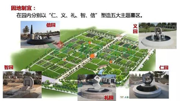 亿万先生MR·(中国集团)官方网站