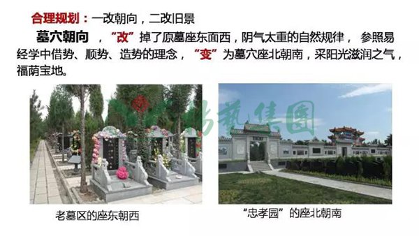 亿万先生MR·(中国集团)官方网站