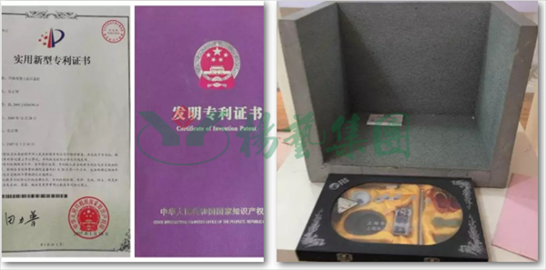 亿万先生MR·(中国集团)官方网站