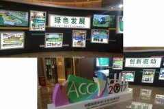 行业大咖齐云集，，，，， 坐镇昆明话未来