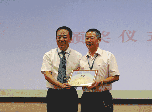 亿万先生MR·(中国集团)官方网站