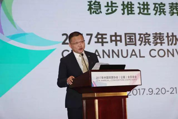 亿万先生MR·(中国集团)官方网站