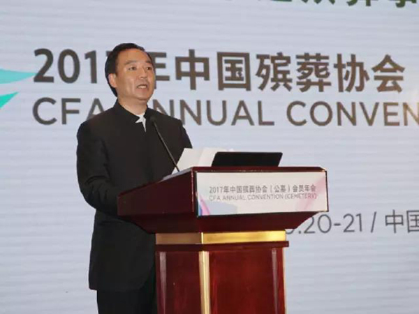 亿万先生MR·(中国集团)官方网站