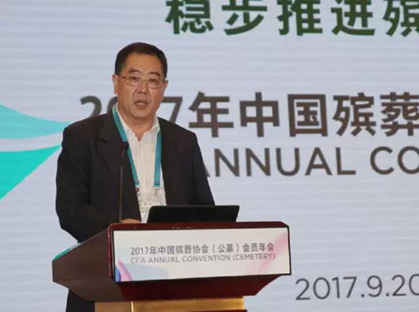 亿万先生MR·(中国集团)官方网站