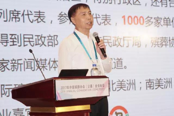 亿万先生MR·(中国集团)官方网站