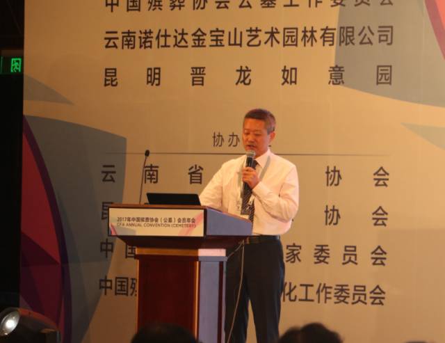 亿万先生MR·(中国集团)官方网站