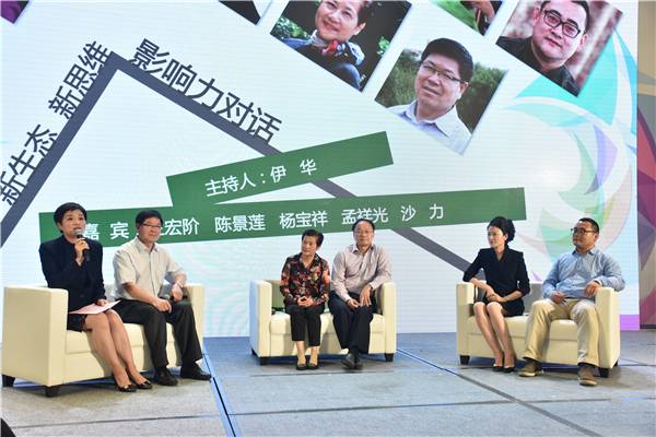 亿万先生MR·(中国集团)官方网站