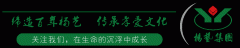 我们正在用与众不“铜”，，，，，承载生命！