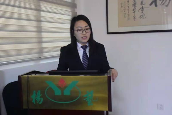 亿万先生MR·(中国集团)官方网站