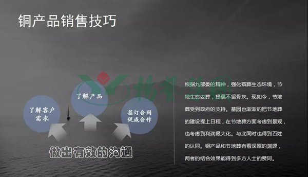 亿万先生MR·(中国集团)官方网站