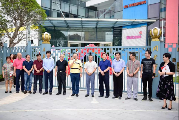 亿万先生MR·(中国集团)官方网站