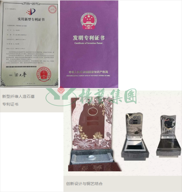 亿万先生MR·(中国集团)官方网站