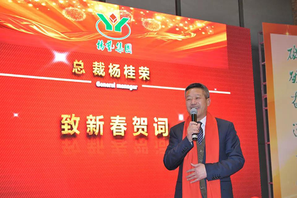 亿万先生MR·(中国集团)官方网站