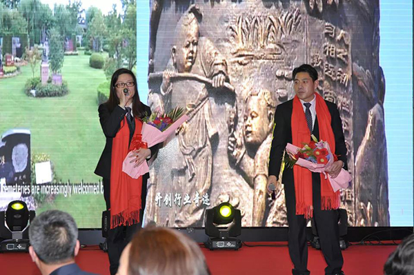 亿万先生MR·(中国集团)官方网站