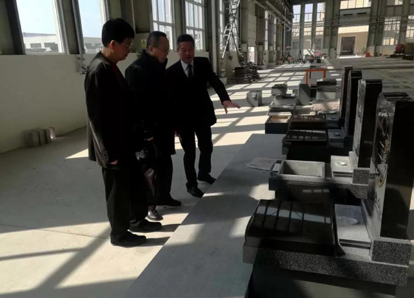 亿万先生MR·(中国集团)官方网站