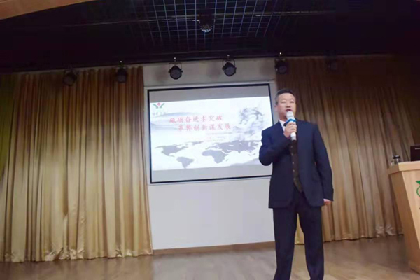 亿万先生MR·(中国集团)官方网站