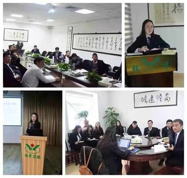 亿万先生MR·(中国集团)官方网站