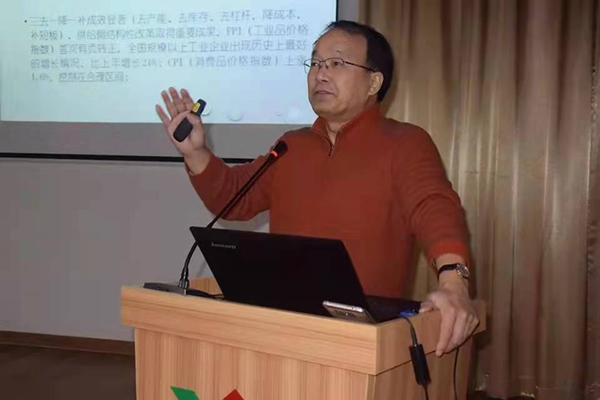 亿万先生MR·(中国集团)官方网站