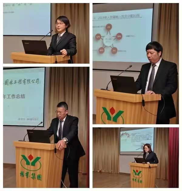 亿万先生MR·(中国集团)官方网站