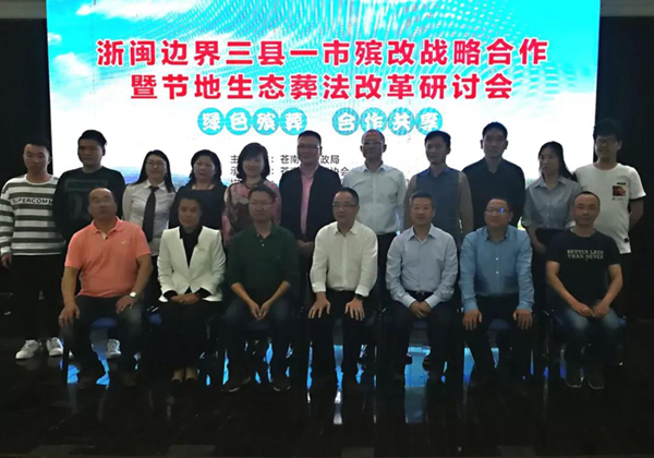 亿万先生MR·(中国集团)官方网站