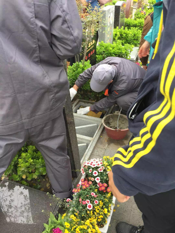 亿万先生MR·(中国集团)官方网站