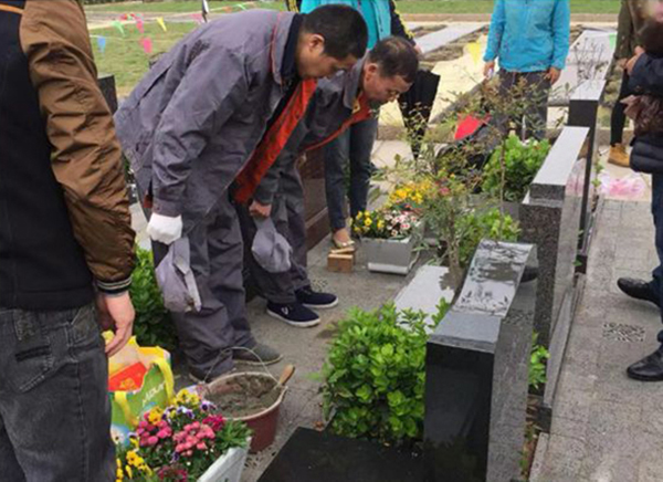 亿万先生MR·(中国集团)官方网站