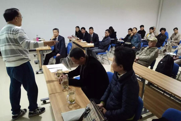 亿万先生MR·(中国集团)官方网站