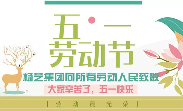 亿万先生MR·(中国集团)官方网站