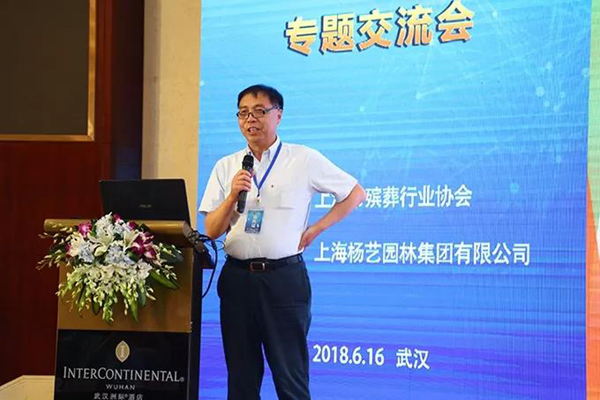 亿万先生MR·(中国集团)官方网站